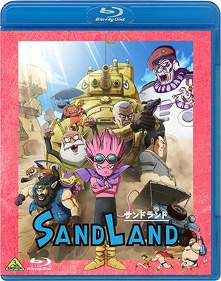 Animation - Sand Land - Japan Blu-ray Disc