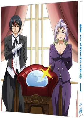 Kawakami Taiki - Tensei Shitara Slime Datta Ken Dai 3 Ki 1 - Japan Blu-ray Disc