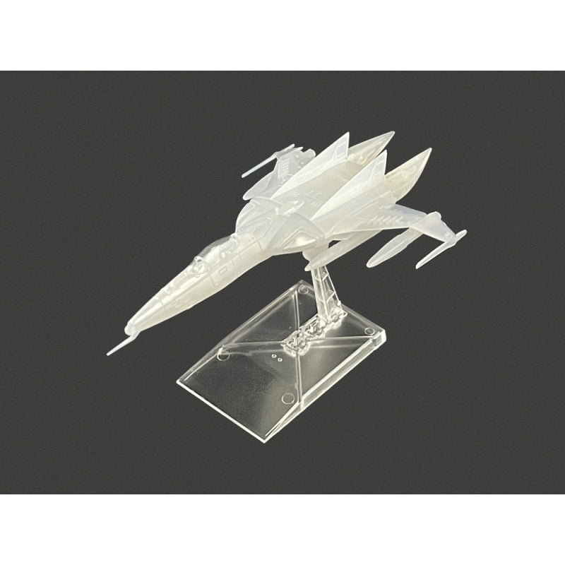 Animation - Be Forever Yamato REBEL3199 Vol.5 Blu-ray Standard Edition - Japan Blu-ray Disc
