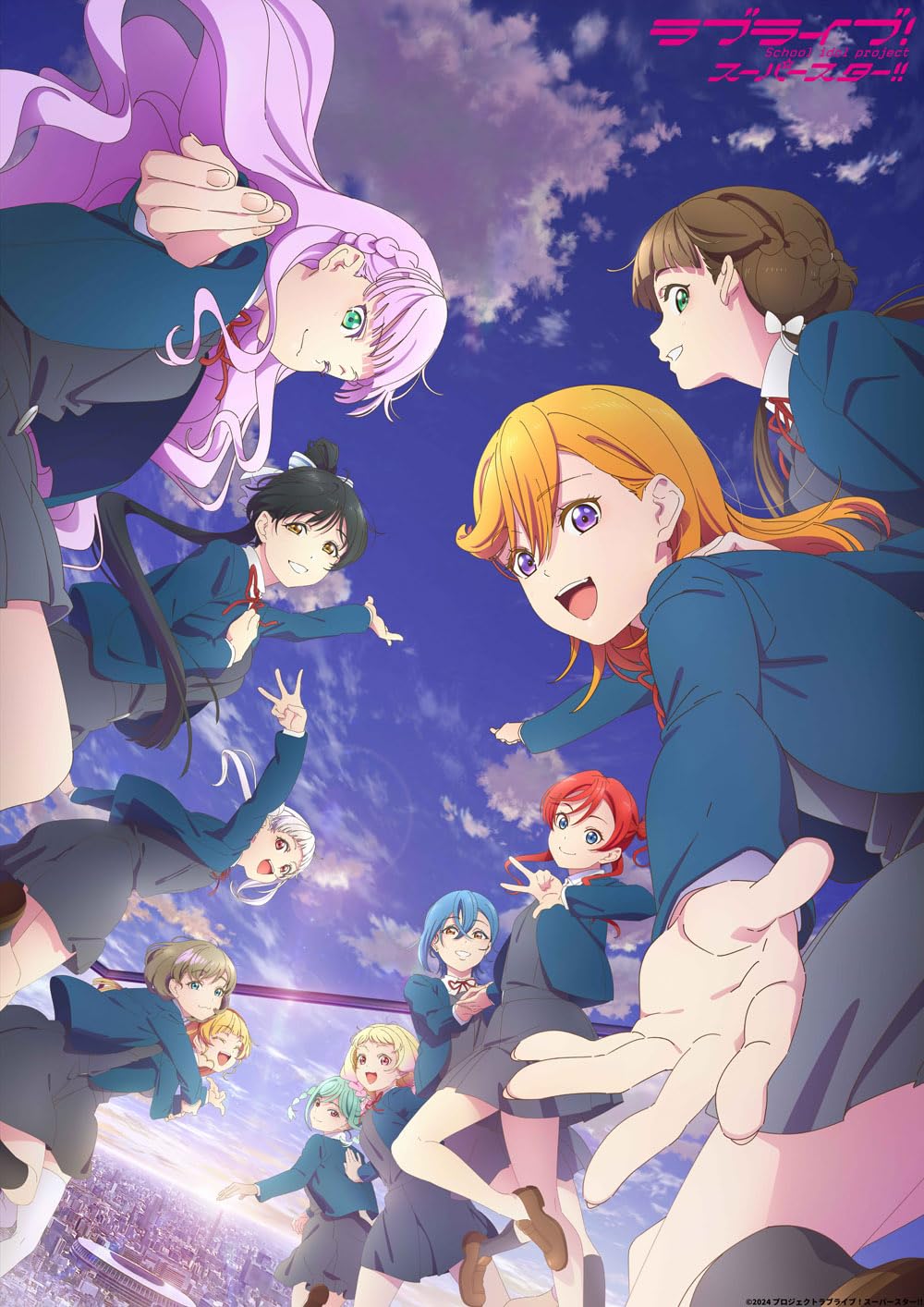 Animation - Love Live! Superstar!! 3rd Season 6 Deluxe Edition - Japan Blu-ray Disc
