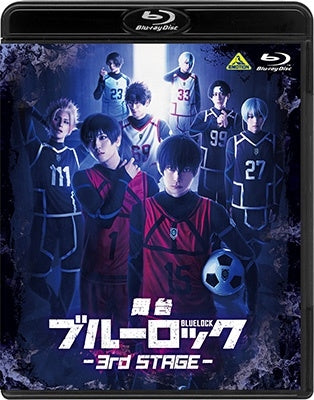 Theatrical Play - Blue Lock 3rd Stage - Japan 2 Blu-ray Disc