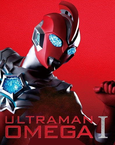 Sci-Fi Live Action - Ultraman Omega Blu-Ray Box 1 - Japan Special Edition 3 Blu-ray Disc Limited Edition