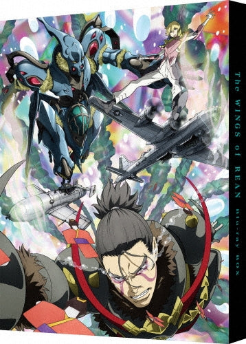 Animation - The Wings of Rean Blu-ray BOX Deluxe Edition - Japan Special Edition 2 Blu-ray Audio Box set Limited Edition