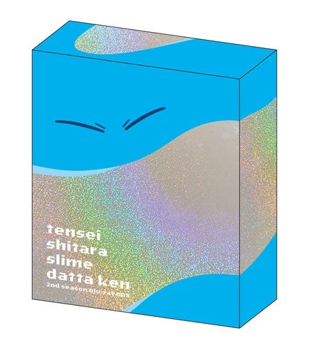 Various Artists - That Time I Got Reincarnated as a Slime Season2 Blu-ray BOX Limited Edition - Japan 4 Blu-ray Disc Limited Edition