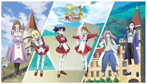 Animation - My-HiME & My-Otome 20th Anniversary Blu-ray BOX - Japan Deluxe Edition 10 Blu-ray Disc Limited Edition