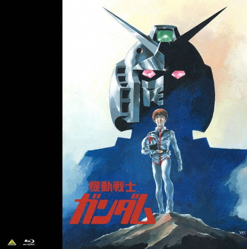 Animation - EMOTION BIG JACKET COLLECTION Mobile Suit Gundam - Japan Blu-ray Disc