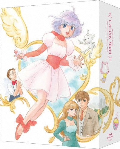 Japanese Movie - Creamy Mami, the Magic Angel 40th Anniversary Blu-ray BOX Deluxe Edition - Japan Special Limited Edition 9 Blu-ray Disc Box Set Limited Edition