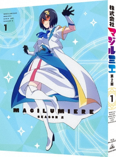 Animation - Magilumiere Magical Girls Inc. Season 2 (Anime) Vol. 1 - Japan Special Edition Blu-ray Disc