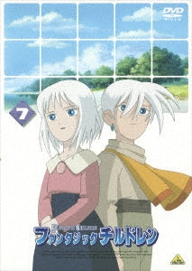 Animation-FANTASIC CHILDREN 7-Japan DVD