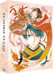 Animation-Fushigi yugi TV-Box-Japan 9 DVD Box Set