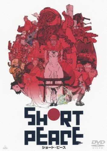 Movie-SHORT PEACE-Japan DVD