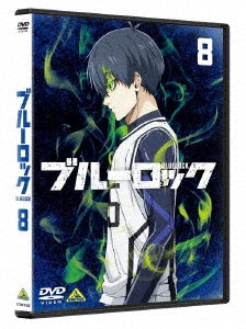 Animation - Bluelock 8 - Japan DVD