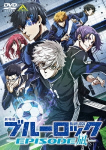 Animation - Blue Lock - EPISODE Nagi - - Japan DVD