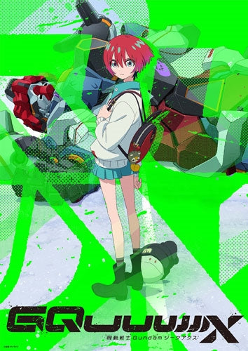 Animation - Mobile Suit Gundam GQuuuuuuX DVD Vol.1 - Japan DVD