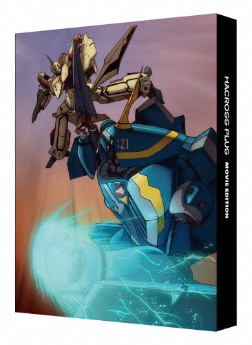Macross - MACROSS PLUS MOVIE EDITION 4K Remaster SET Deluxe Edition - Japan Special Edition 4K Ultra HD Blu-ray Disc+Blu-ray Disc Box Set Limited Edition