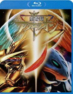 Animation - Aquarion - Sosei Shinwa Hen & Ippatsu Gyakuten Hen - Japan Blu-ray Disc
