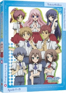Animation - Baka to Test to Shokanju Vol.6 - Japan Blu-ray Disc
