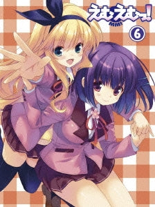 Animation - MM! Vol.6 - Japan Blu-ray Disc