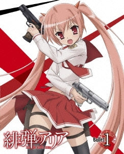 Animation - Aria the Scarlet Ammo (Hidan no Aria) Bullet.1 - Japan Blu-ray Disc