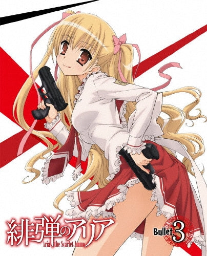 Animation-Aria the Scarlet Ammo (Hidan no Aria) Bullet.3-Japan DVD