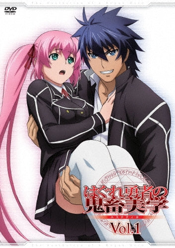 Animation-Hagure Yusha no Estetica Vol.1-Japan DVD