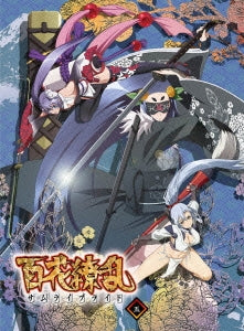 Animation - Hyakka Ryoran Samurai Girls Vol.5 - Japan Blu-ray Disc