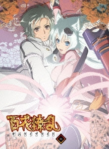 Animation - Hyakka Ryoran Samurai Girls Vol.6 - Japan Blu-ray Disc