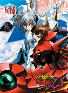 Animation - High School DxD New Vol.6 - Japan Blu-ray Disc+CD