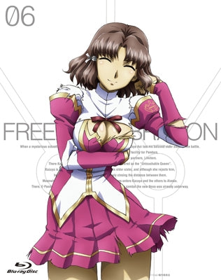 Animation - Freezing Vibrations Vol.6 - Japan Blu-ray Disc