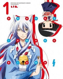 Animation - Gugure! Kokkuri-san Vol.1 - Japan Blu-ray Disc