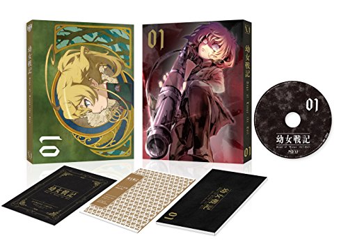 Animation - Saga of Tanya the Evil (Yojo Senki) Vol.1 - Japan  DVD
