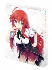 Animation - High School DxD BorN Blu-ray Box - Japan 2 Blu-ray Disc