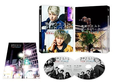 Theatrical Play - Musical "Ikebukuro West Gate Park THE STAGE" - Japan 2 Blu-ray Disc