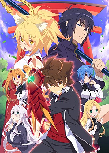 High School DxD - High School DxD Hero Blu-ray Box - Japan 2 Blu-ray Disc Box Set