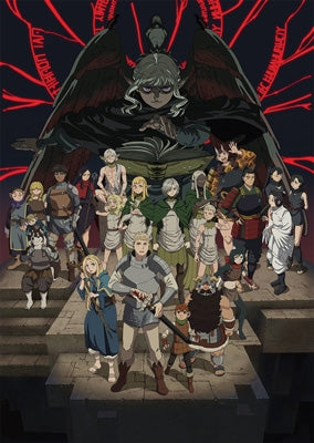 Delicious In Dungeon - Tv Anime[Delicious In Dungeon] Original Soundtrack - Japan 2 CD