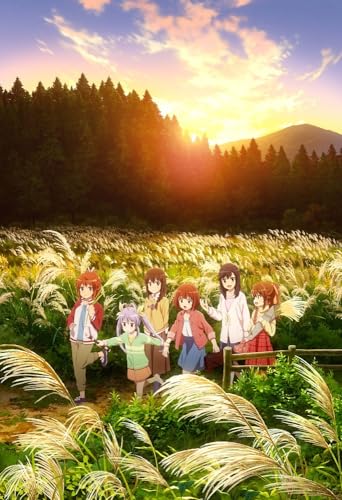 Animation - Non Non Biyori Nyanpasu Box 2 Blu-ray Box - Japan 3 Blu-ray Disc