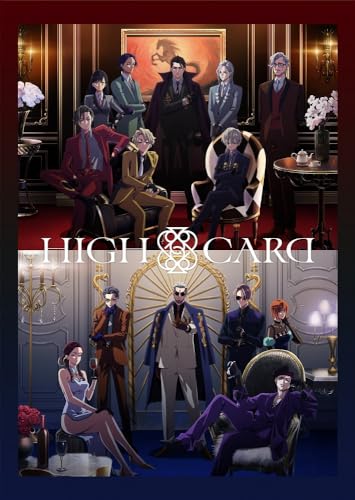 Animation - HIGH CARD Vol.8 - Japan Blu-ray Disc