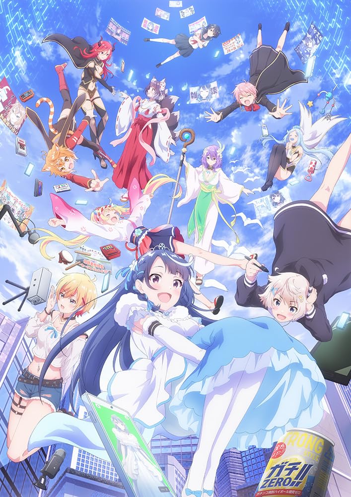 Animation - VTuber Legend: How I Went Viral After Forgetting to Turn Off My Stream Vol.1 - Japan Blu-ray Disc