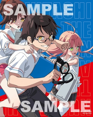 削除 - 削除 - Japan Blu-ray Disc+CD Box Set Limited Edition