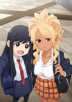 Animation - See You Tomorrow at the Food Court Blu-ray BOX - Japan 2 Blu-ray Disc Box Set