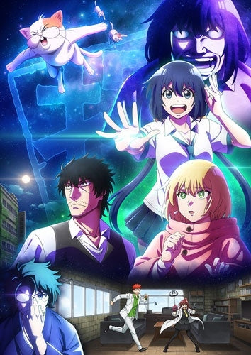 Detectives These Days Are Crazy! - Detectives These Days Are Crazy! Blu-Ray Vol.3 - Japan Blu-ray Disc