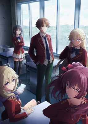 Animation - Classroom of the Elite 4th Season 2 nensei Hen 1 Gakki Vol.4 - Japan Blu-ray Disc