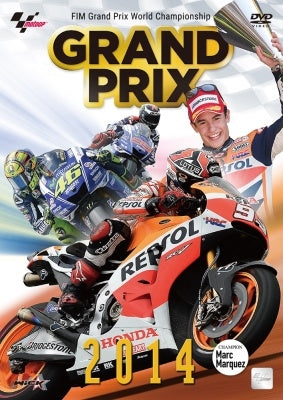 Motor Sports - Grand Prix 2014 Compilation - Japan DVD