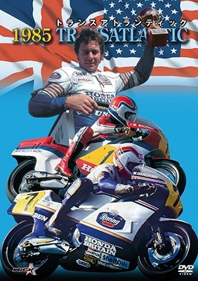 Motor Sports - 1985 Transatlantic - Japan DVD