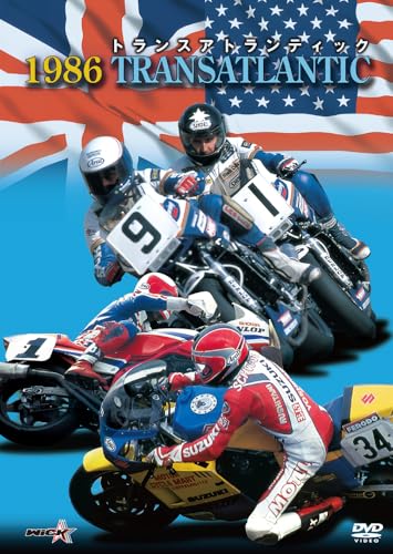 Motor Sports - 1986 Transatlantic - Japan DVD