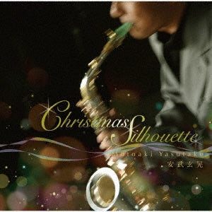 Motoaki Yasutake - Christmas Shilhouette - Japan CD