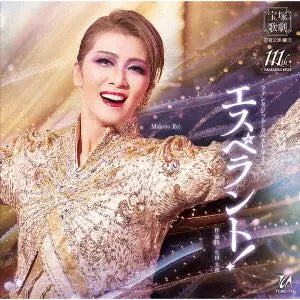 Takarazuka Revue Company  - Fantastic Tapestry "Esperanto! - Japan CD