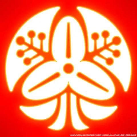 Omodaka - Sanosa - Japan CD
