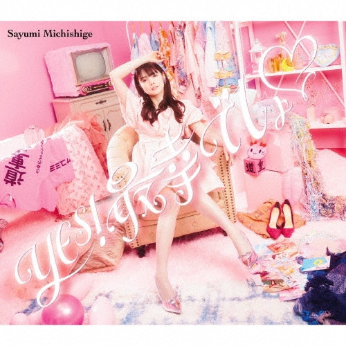 Sayumi Michishige - Yessaikodesho - Japan CD single