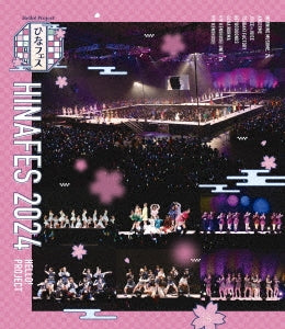 Hello! Project - Hello!Project Hina Fes 2024 - Japan 3 Blu-ray Disc